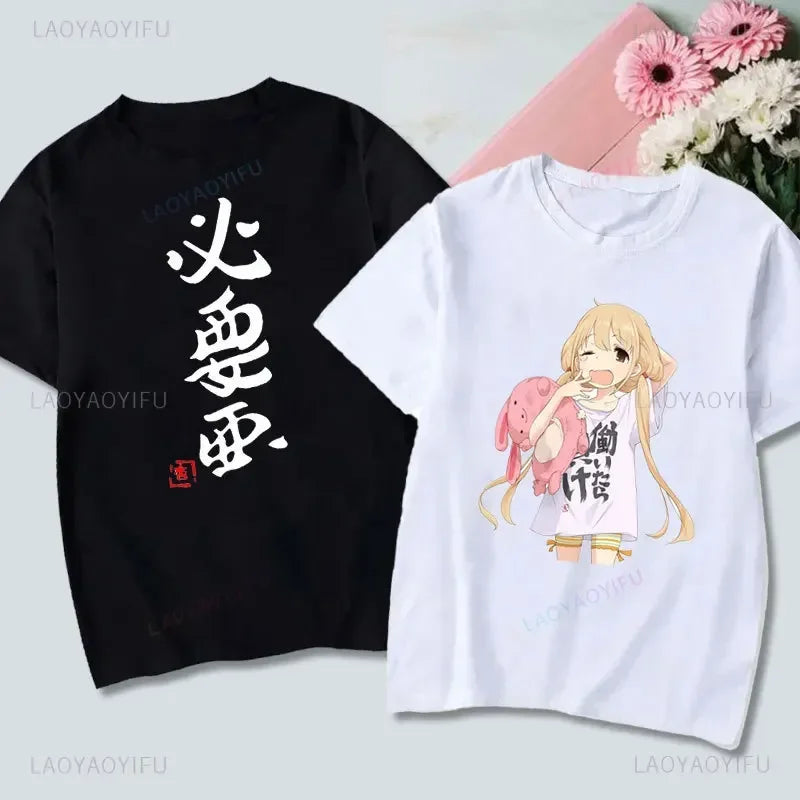 Anzu Tee